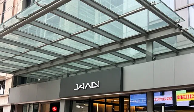 信息不对称：企业名录查询的采购对接分析
